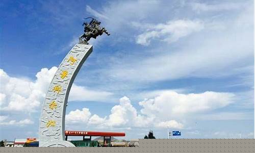 阿鲁科尔沁旗天气预报一周7天_阿鲁科尔沁旗天气预报一周天气432030
