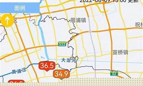 奉贤天气预报24小时查询_奉贤天气预报24小时查询百度