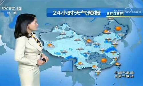 今天南京天气预报_今天南京天气预报下雨吗