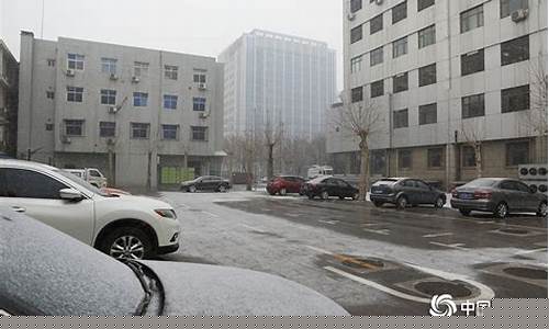 石家庄预报下大雪_石家庄预报下大雪时间