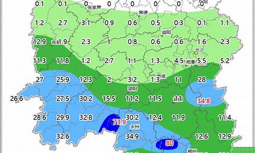 湖南郴州天气预报最新_湖南郴州天气预报最新15天