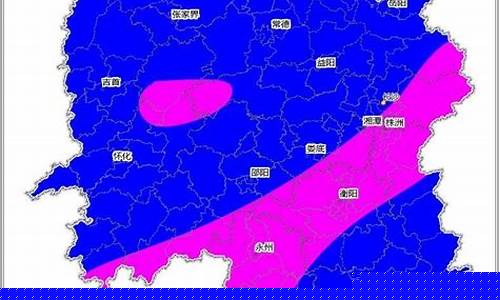 湖南湘潭天气预报30天查询_湖南湘潭天气预报30天查询百度