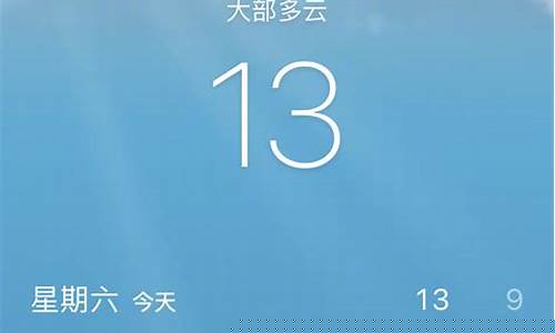 十一杭州天气情况_十一杭州天气预报