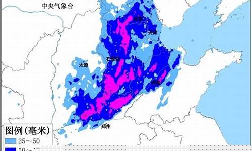洛川天气预报_洛川天气预报一周15天