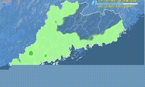 汕头天气预报查询15天_汕头天气预报查询15天