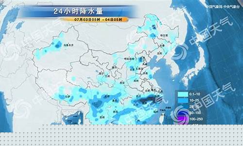 武汉天气文字版_武汉天气预报文字