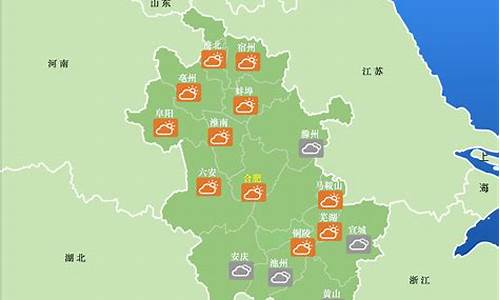 安徽宿州天气预报15天最新_安徽宿州天气预报15天最新消息