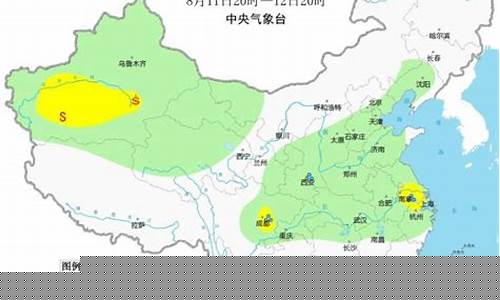 井陉天气预报最新_井陉天气预报最新消息