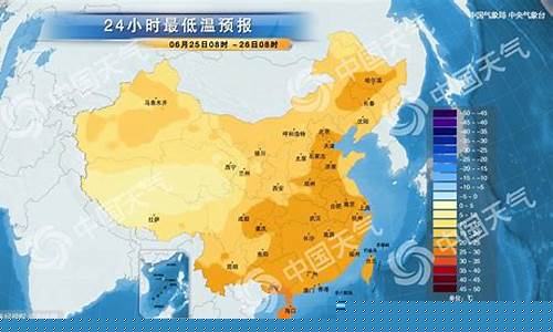 今日郑州天气预报图_今日郑州天气预报图