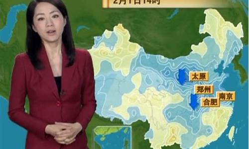 宝鸡凤翔天气预报_宝鸡凤翔天气预报一周15天
