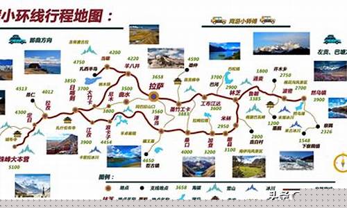 五一穷游去哪里比较好_五一穷游去哪里比较好山东