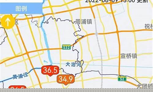 奉贤天气预报15天查询_奉贤天气预报15天查询百度
