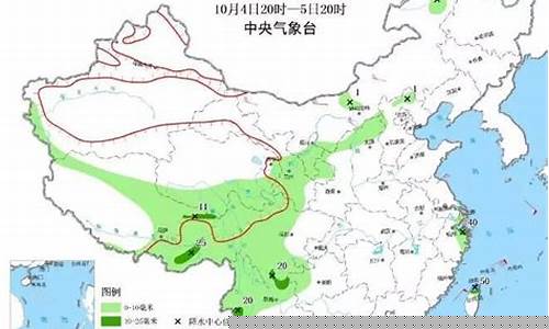 天水天气预报天气15天_天水天气预报天气15天
