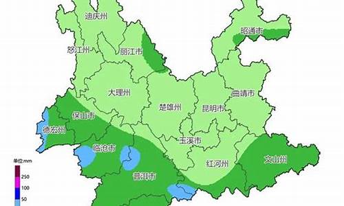 云南天气预报准吗_云南天气预报准吗今天