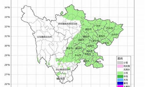 四川天气预报一周15天_四川天气预报一周15天查询