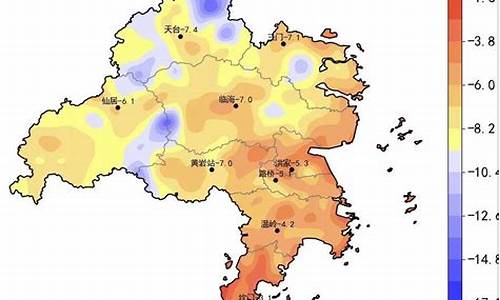 台州气象预报15天天气情况