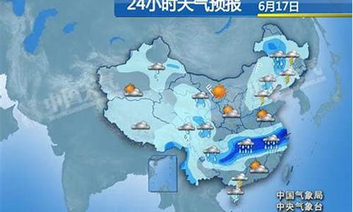 叙永天气预报24小时_叙永天气预报24小时详情