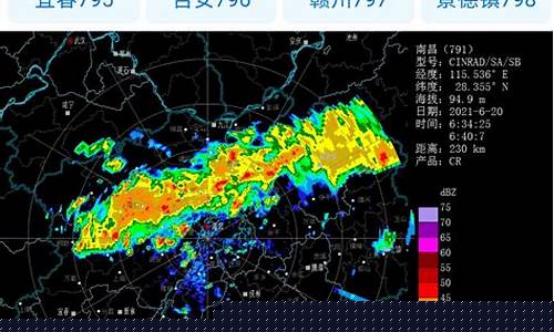 南昌天气预报15天天气预报_南昌天气预报15天天气预报查询