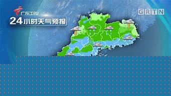 东莞天气预报查询30天_东莞天气预报查询30天气预报