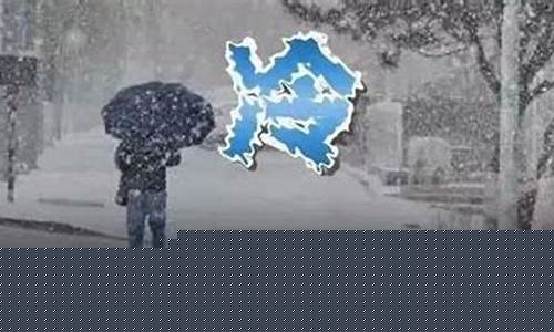 德清天气预报一周天气_德清天气预报一周天气预报15天