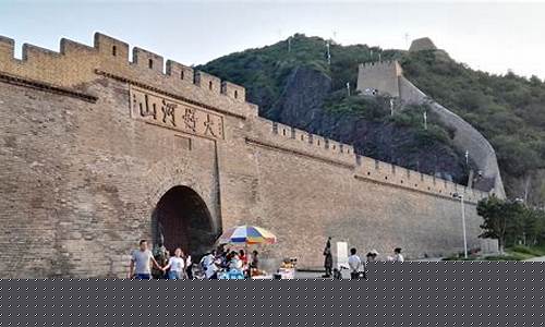 张家口旅游景点大全