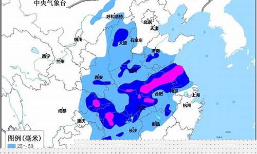 徐州天气15天预报查询_徐州天气15天预报查询结果