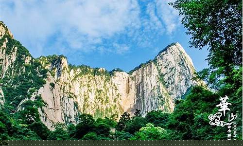华山风景区_华山风景区天气预报