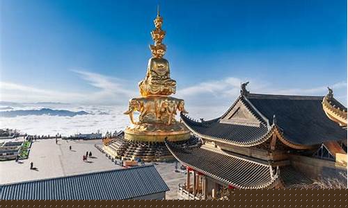 峨眉山金顶天气穿衣建议_峨眉山金顶天气穿衣建议9月