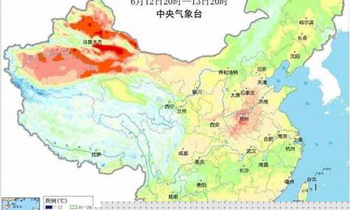 山西未来十五天天气预报