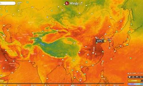 实时天气地图显示