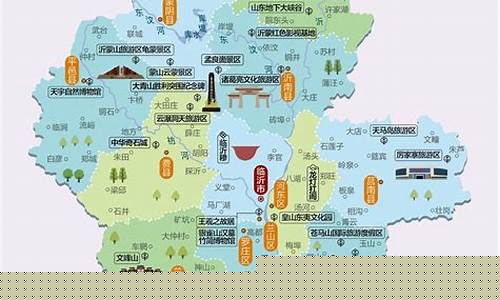 山东临沂地图_山东临沂地图全图高清版大图