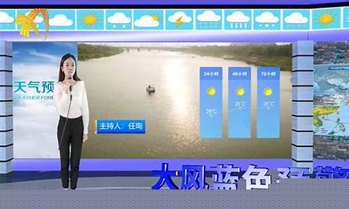 室韦天气预报_室韦天气预报15天