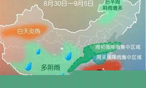 定州天气_定州天气预报