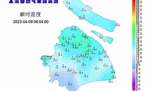 上海天气预报15天30天查询结果_上海天气预报15天30天查询结果是什么