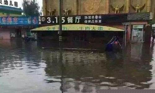 大连明天有大到暴雨吗_大连明天有大到暴雨吗今天晚上雨