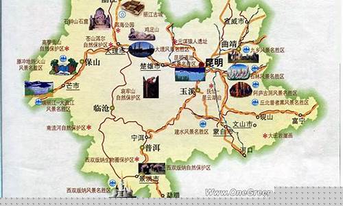 云南地图旅游地图_云南地图旅游地图高清