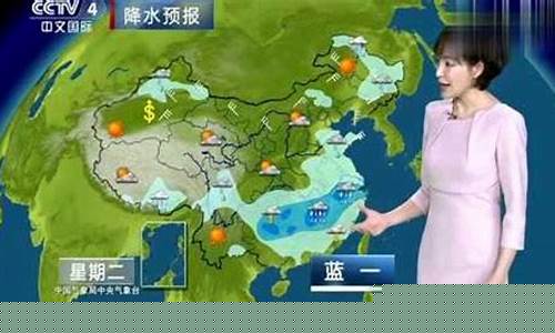大同今明两天天气预报_大同今明两天天气预报三星手机 照相不清楚了