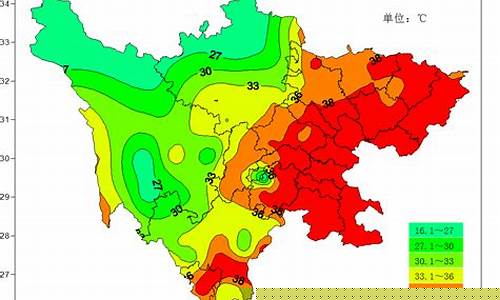 四川眉山天气_四川眉山天气预报