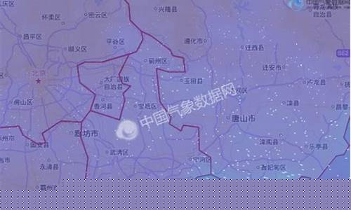 唐山市气象预报_唐山市气象预报半月