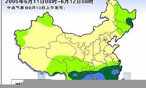 呼兰区天气预报_呼兰区天气预报30天