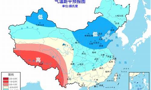 北京1月一12月气温表_北京1月一12月气温表2022年