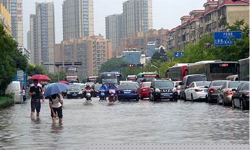 今天杭州大暴雨_今天杭州大暴雨是哪一年