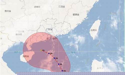 今年第3号台风生成_今年第3号台风生成!对广州影响几何?