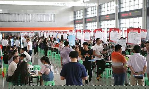 人才市场招聘信息_中国纱线网人才市场招聘信息