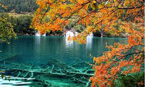 九寨沟十月份天气_九寨沟十月份天气预报