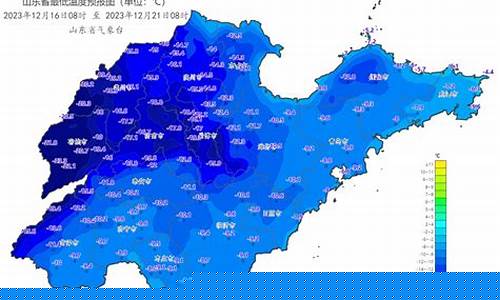 临朐天气_临朐天气预报7天