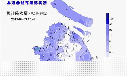 上海闵行天气_上海闵行天气预报 15天