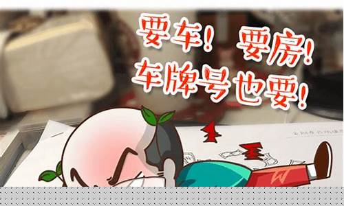 2021年被除名六个台风_2021年被除名的台风