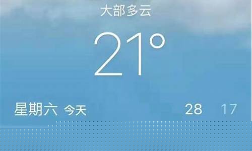 霍林河天气预报15天天气_霍林河天气预报15天天气精准报