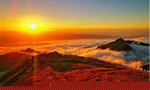武功山天气_武功山天气预报
